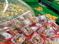 -宫廷糕点铺(建设路店)