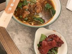 -和子足浴SPA会馆(东方之门店)