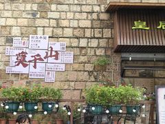 -莫干山风景区
