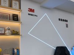 -车友必成·3M汽车贴膜/隐形车衣/改色膜(成都店)