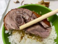 -清真惠记