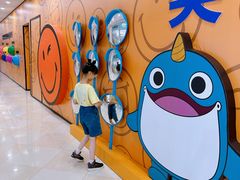 -光启城时尚购物中心