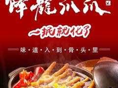 -昆百大泰业城