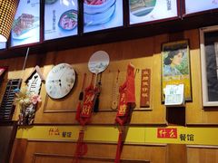 -什么餐馆(天主教堂店)