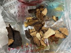 -正兴德(和平路店)