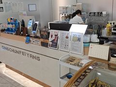 -幸福蓝海国际影城(河西店)