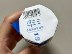 -远大购物中心(南岗店)