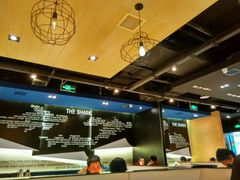 -鱼酷活鱼烤鱼(恒隆广场店)