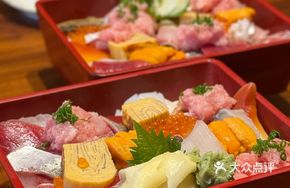 Premium Sushi Platter