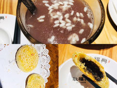 -耿福兴(步行街店)