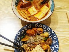 -皆道拌麻辣烫·麻辣拌