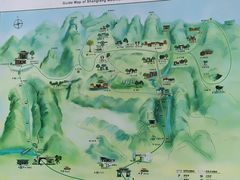 -北京上方山国家森林公园