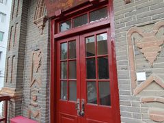 -周恩来同志少年读书旧址