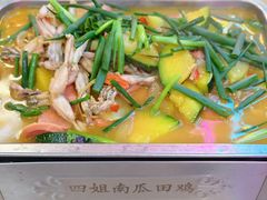 -四姐南瓜田鸡(202店)