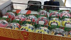 -北京七彩云南翡翠珠宝旗舰店(月坛店)