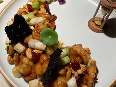 宫保虾球-初蓉丨遇见新川菜(亲贤街荣耀店)
