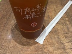 -遇见小面(SM城市广场一期店)