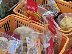 -戴记糖坊(西马路店)