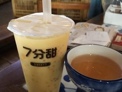 -蘇小主(徐州万达店)