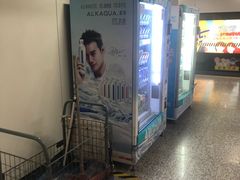 -常熟路(地铁站)