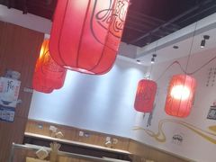 -陇上秦轩西安biangbiang面(EFC欧美金融商业城店)