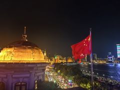 -外滩8号 whisky bar(金延大厦店)