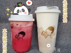 -喜茶(北京五棵松华熙店)