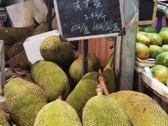 -曼阁市场水果批发市场