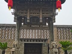 -山西王家大院