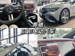 -无锡德星奔驰4S店(胡埭店)