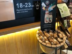 -星巴克(成都机场T2店)