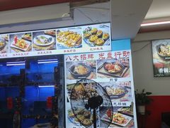-鑫鸿达·海鲜闽菜热炒小馆(中山路店)