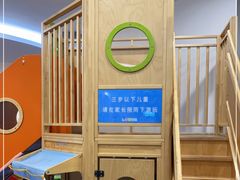 -龙格亲子游泳·水育早教运动中心(上虞钱江中心)