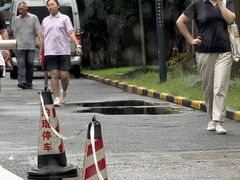 -上海交通大学医学院附属第九人民医院·停车场