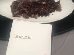 -徐记海鲜(陕西历史博物馆|明德门店)