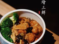 -安多素食(广仁寺路店)