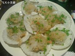 蒜蓉粉丝扇贝-京港生鲜(四道口店)