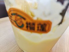 -猫王榴莲世家(三里屯SOHO商场店)