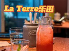 -La Terre乐田(万象城店)