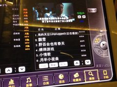 -柏粤汇PARKVIEW KTV(欢乐海岸店)