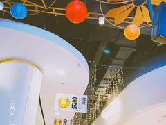 -吾悦广场(南京鼓楼店)