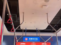 -克茗冰室(光明N次方公园店)