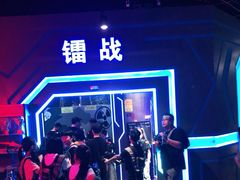 -世代星球·保龄球·镭战真人CS·团建(杨浦店)