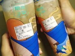-常来茶·水果研究所(西溪里店)