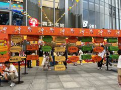 -金茂览秀城