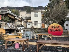 -塔川景区