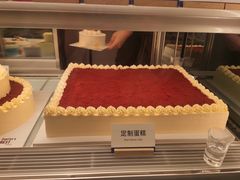 -Pantry's Best派悦坊蛋糕(K11购物艺术中心店)