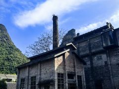 -阳朔糖舍酒店·糖舍餐厅&酒吧