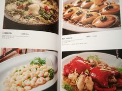 -上海小南国(正大店)