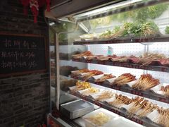 -镇江龙·火锅串串(武侯祠店)